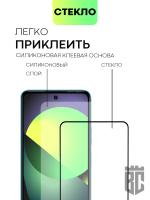 Защитное стекло BROSCORP для Tecno Camon 19 Neo оптом (арт. TCN-C19NEO-FSP-GLASS-BLACK)