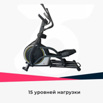 Эллиптический тренажер DFC E8745T (1)
