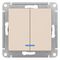 Выключатель Systeme Electric ATLASDESIGN 2 клавиши с индикатором бежевый 35995