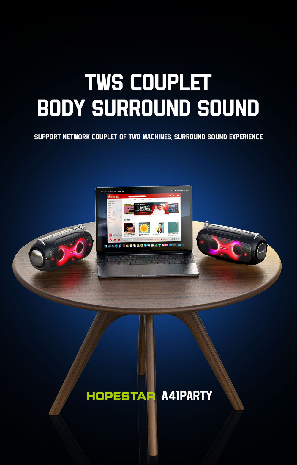 Беспроводная колонка Hopestar A41 Party Bass Boost