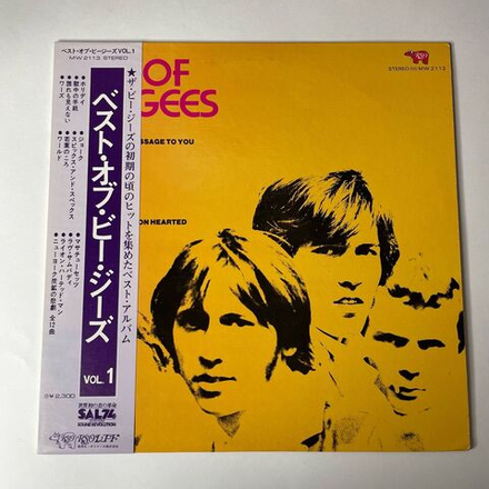 Винтажная виниловая пластинка LP Bee Gees Best Of (Japan 1973) (Obi) To Love Somebody