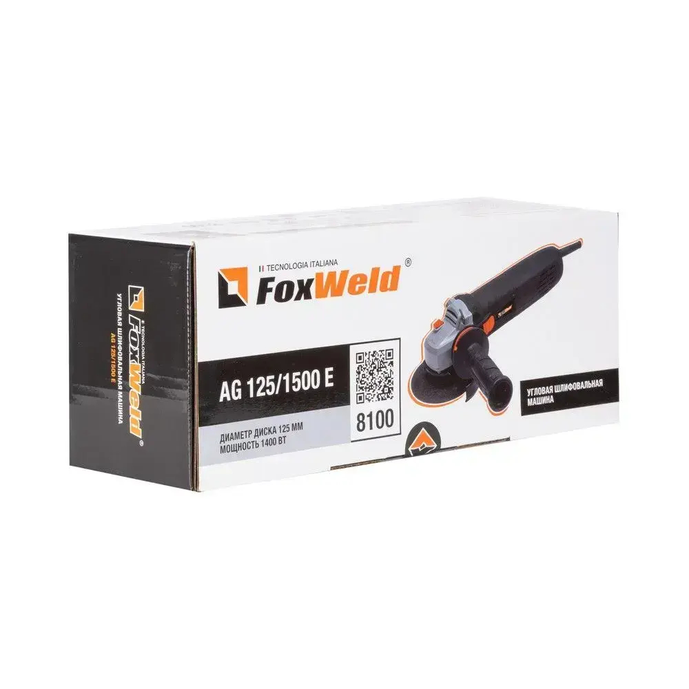 Угловая шлифовальная машина FoxWeld AG 125/1500E