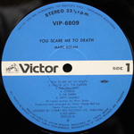 Marc Bolan / You Scare Me To Death (LP)