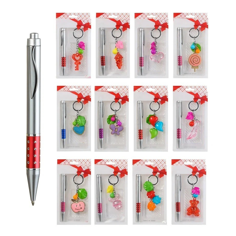 Подарочный набор Basir, c автоматической шариковой ручкой и брелоком для ключей, ассорти