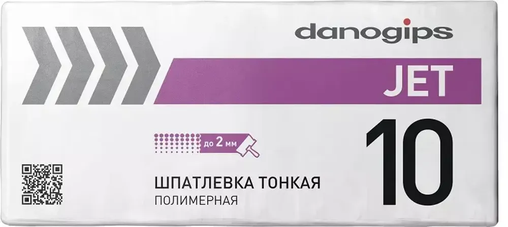 Шпатлевка DANOGIPS JET 10 полимерная тонкая. 20кг