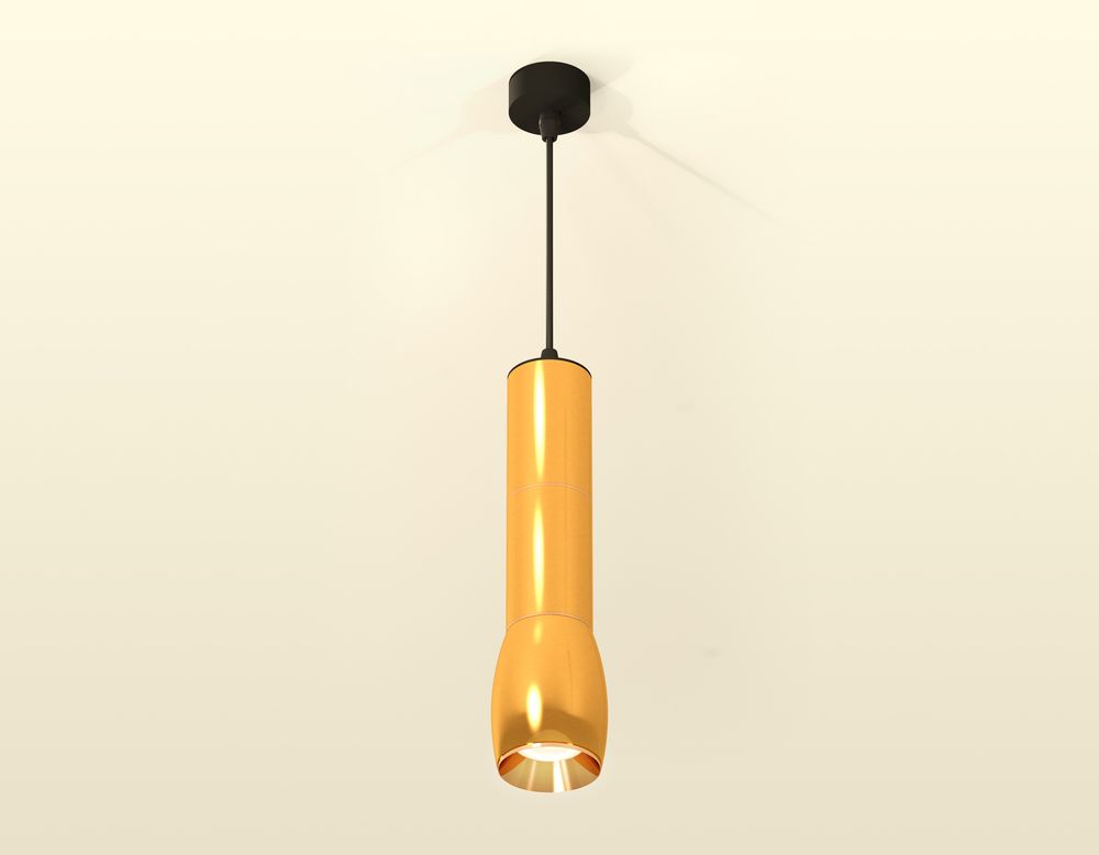 Ambrella Комплект подвесного светильника MR16 Подвесные XP1125001