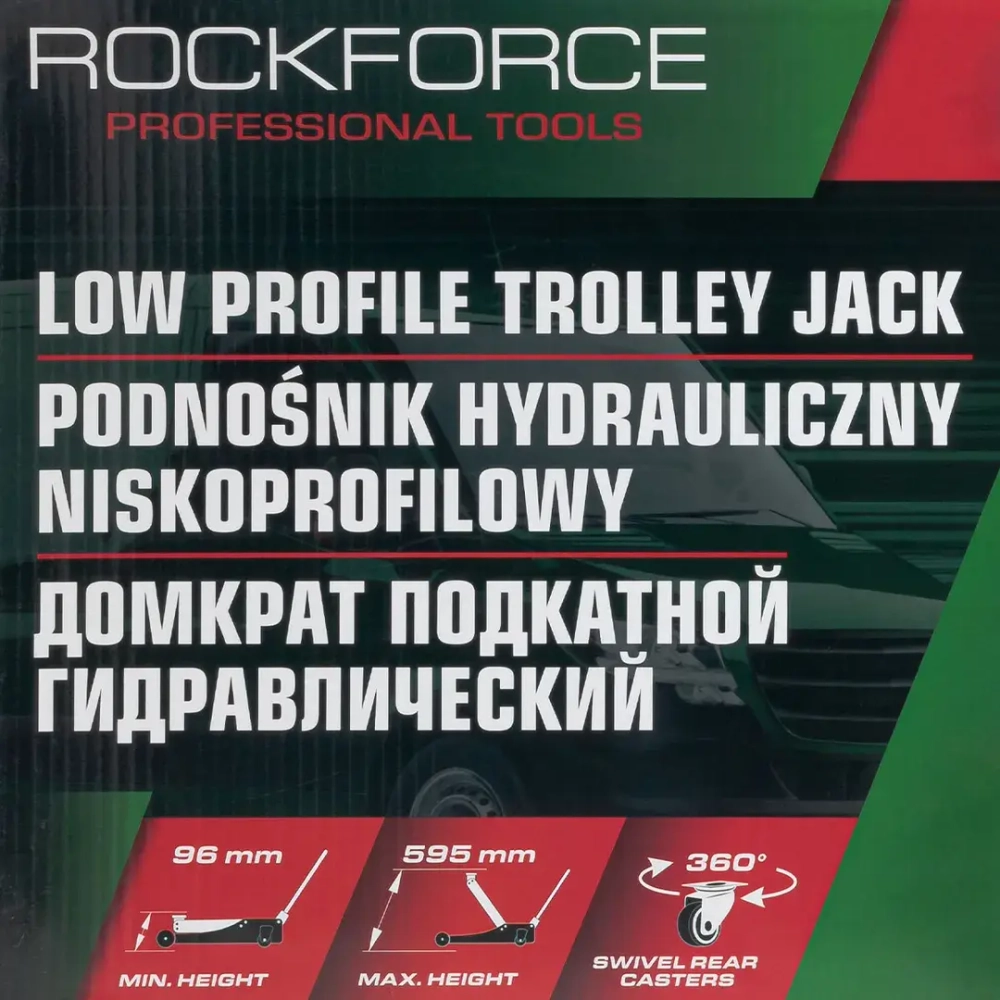 Домкрат подкатной гидравлический 5т (h min 96мм, h max 595мм),вес 49,50 RockFORCE RF-T815011L