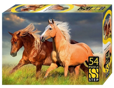 Пазл 54эл. "Лошади. Символ года" (Степ пазл)