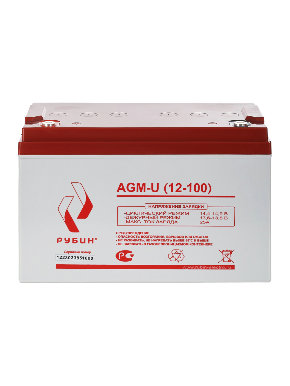 Аккумулятор РУБИН 12V 100Ah AGM