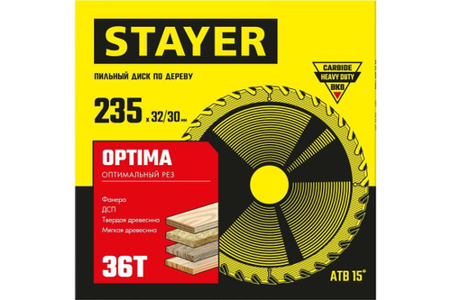 Диск пильный по дереву STAYER Optima 235x32/30 мм, 36Т 3681-235-32-36_z01