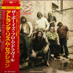 Atlanta Rhythm Section / The Boys From Doraville (LP)