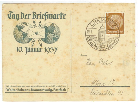 Почтовая карточка - Германия - 1937 г. Подписана, прошла почту