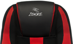 Кресло игровое Бюрократ ZOMBIE 9 RED