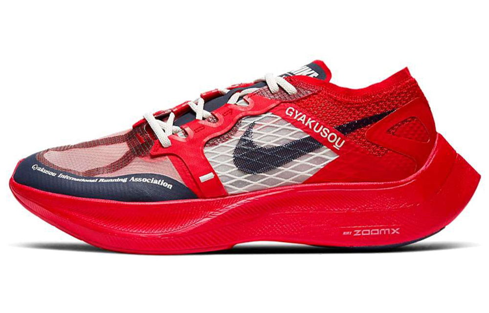 Кроссовки Nike