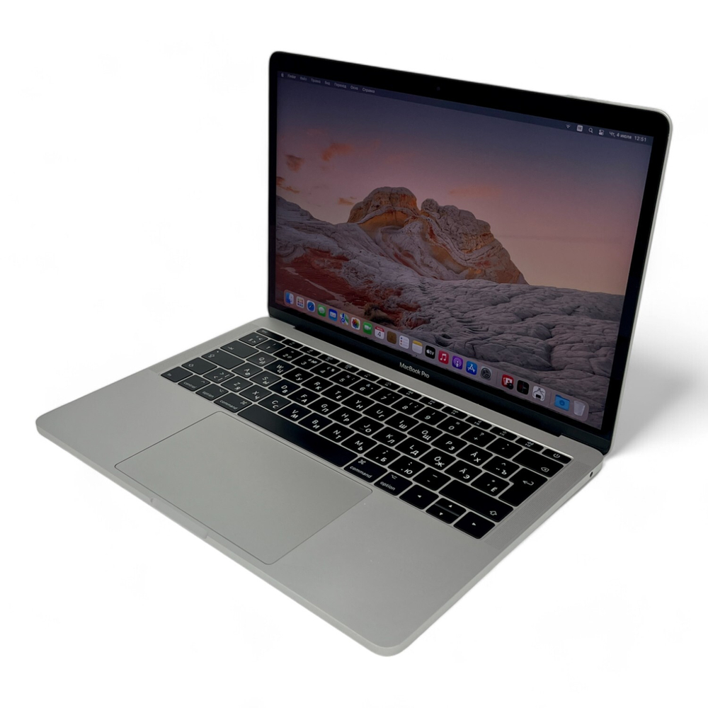 MacBook Pro 13 2017