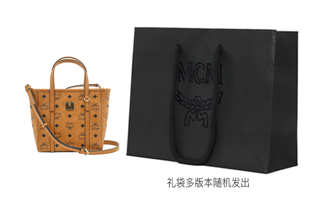 MCM Toni Mini Shopper Bag Visetos Monogram Coated Canvas Cognac