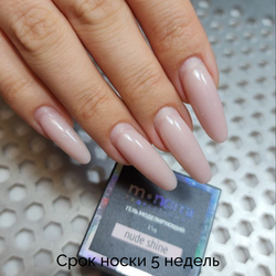 Monami Гель Nude Shine для моделирования ногтей нюдовый с шиммером, 30