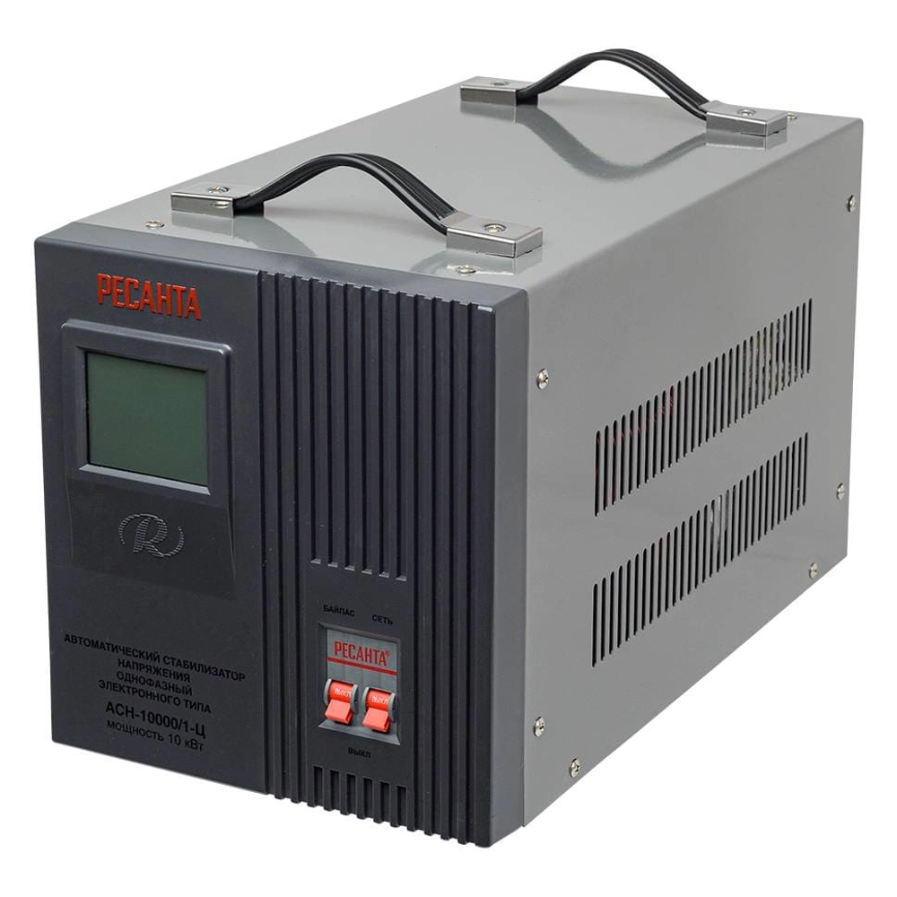 Стабилизатор бытовой Ресанта АСН-10000/1-Ц