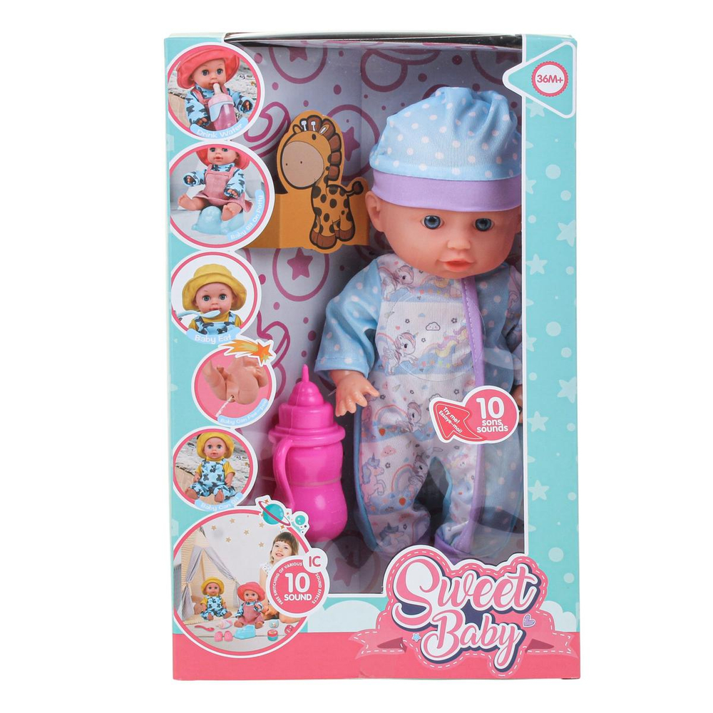 Пупс функциональный с аксесс., коробка ZF108-1