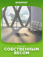 Люк напольный Компакт Лайт 700х700