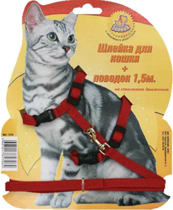 Шлейка стропа д/кошек на блистере +поводок 1.5м Зооник