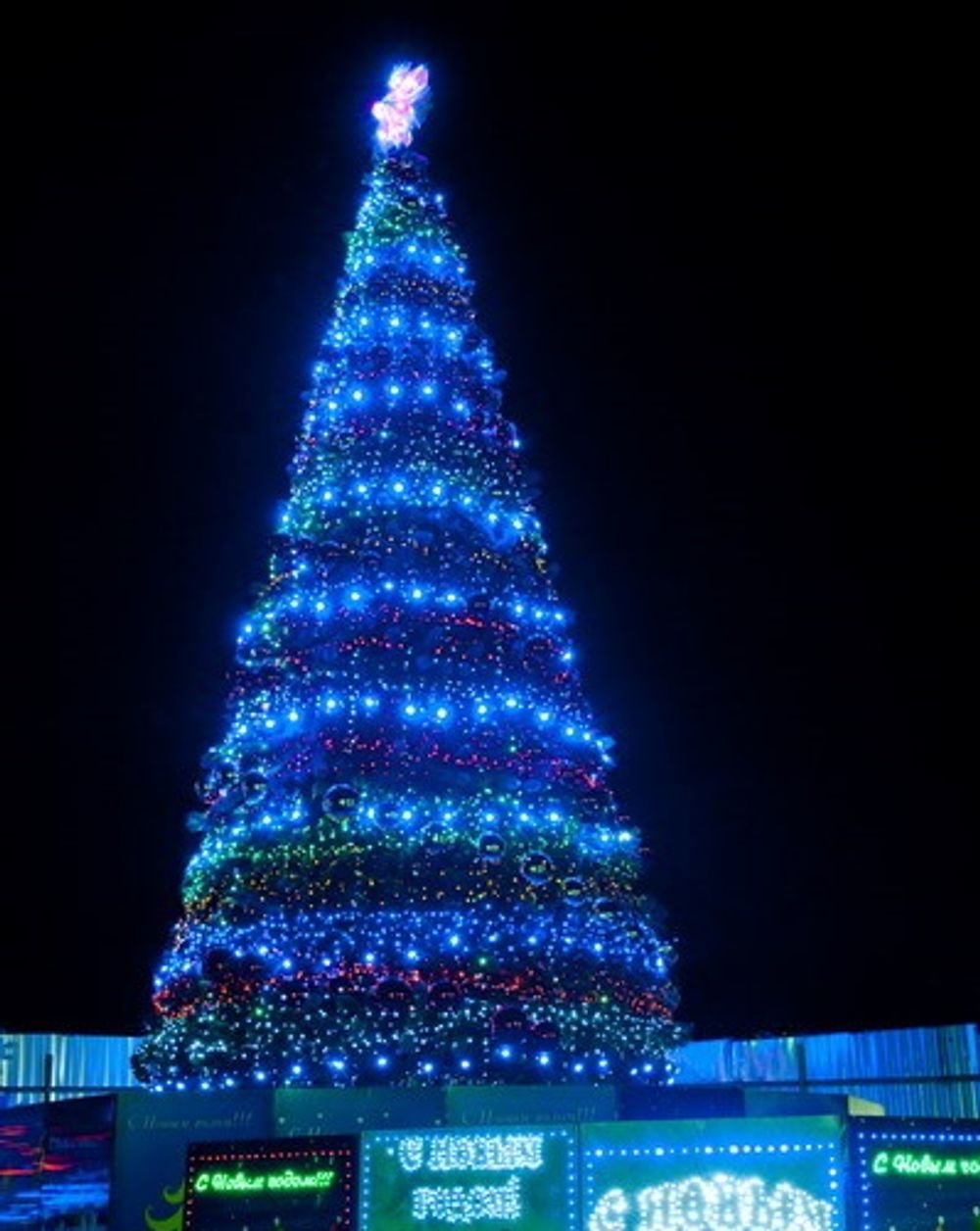 Уличная гирлянда «Пояс ориона» для елок от 4 до 30 м