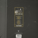 Алексей Вишня ‎– Танцы На Битом Стекле (Россия 2019г.) Yellow