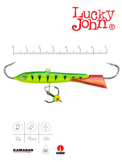 Балансир Lucky John CLASSIC 7 с тр. 70мм/36RT блистер