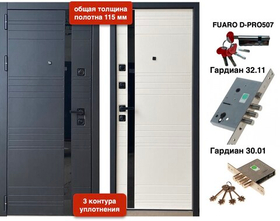 VD-244 115мм Графит темный / Белое дерево 3 контура