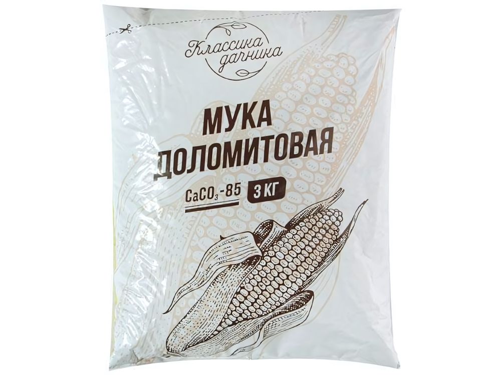 Доломитовая мука 3кг Нов-Агро Доломитовая мука 3кг Нов-Агро
