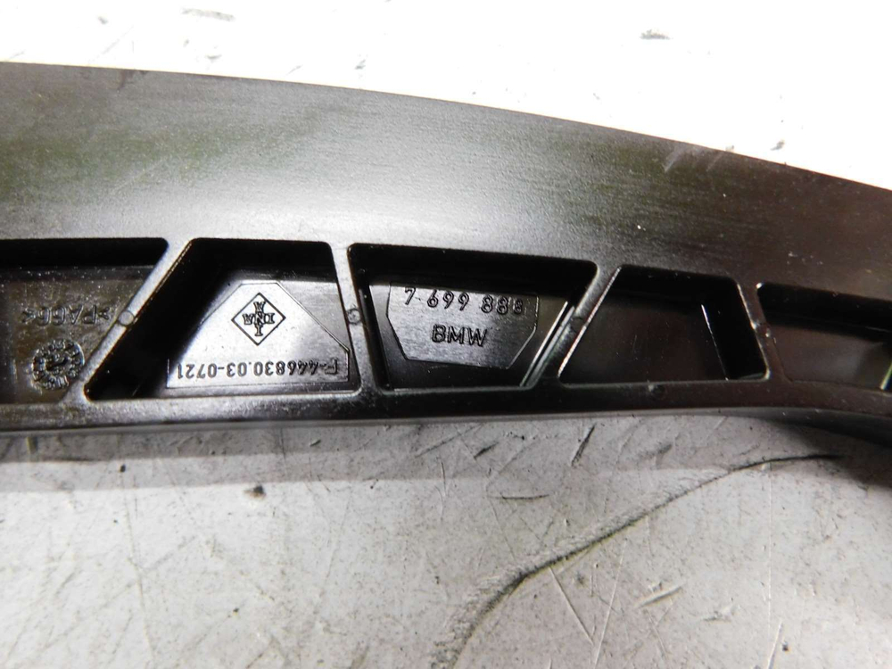 Слайдер цепи ГРМ BMW K1200 124ED