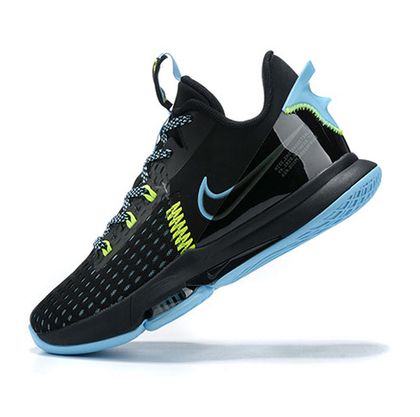 Lebron witness 5 discount