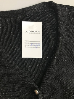 Кардиган Marks&Spencer с блестящей ниткой, маркировка 36, визуально на 42 размер