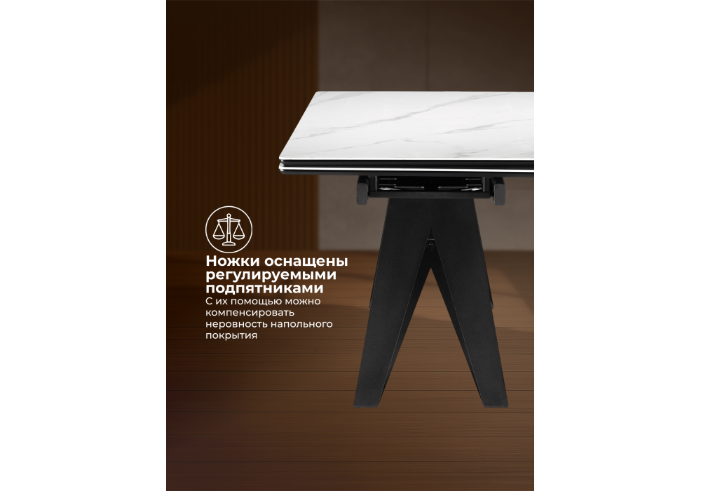 Керамический стол Woodville Блэкберн 160(220)х89 белый мрамор snow white, черный