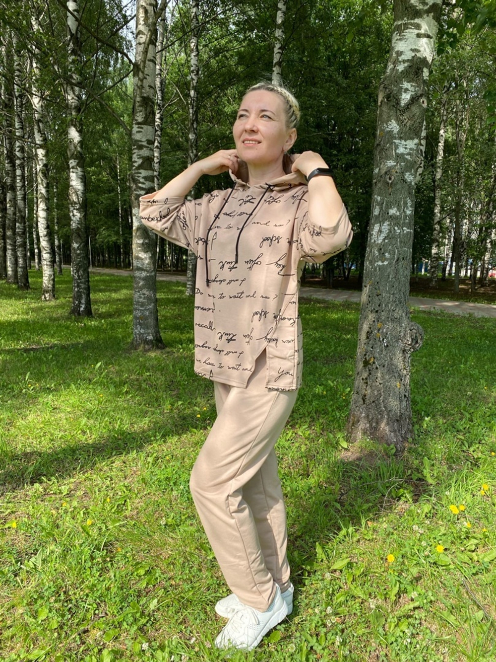 Костюм женский "Текст Ф.П" брюки (99)