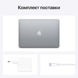 Ноутбук Apple MacBook Air 13 M1/8/256 Space Gray
