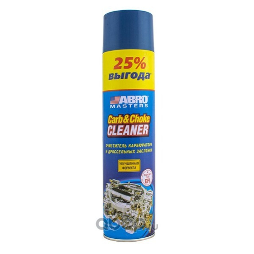 Очиститель карбюратора (453 гр 464 мл)  MASTERS  (аэрозоль) (ABRO)