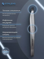 Пинцет для бровей Classic 15 TYPE 3
