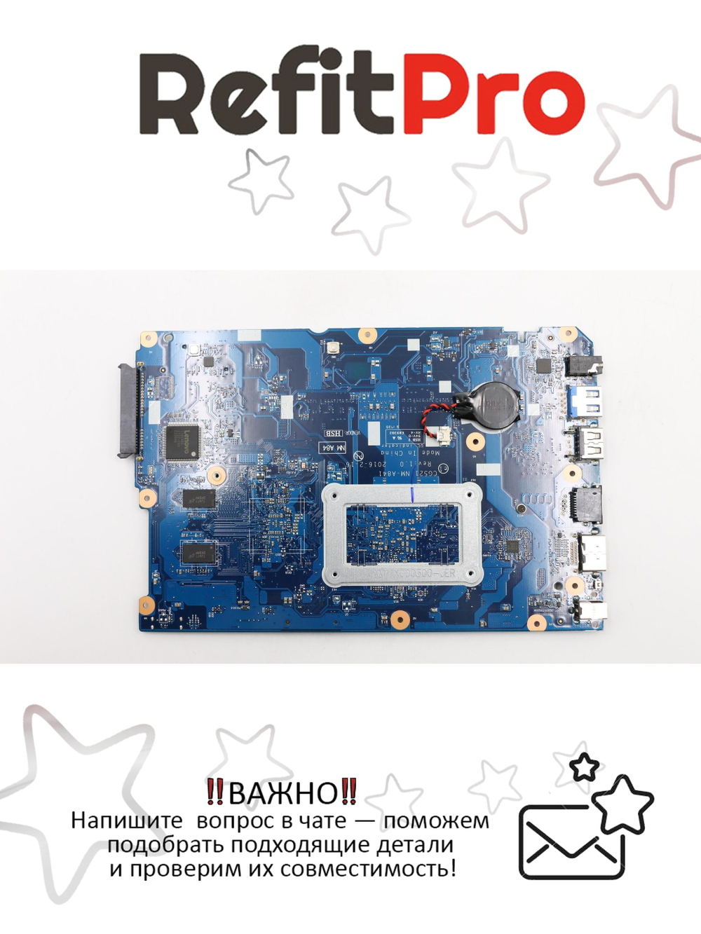 Материнская плата для ноутбука Lenovo ideapad 110-15ACL 80TJ MA841 A8-7410 2G WIN RTC (5B20L46267), оригинал