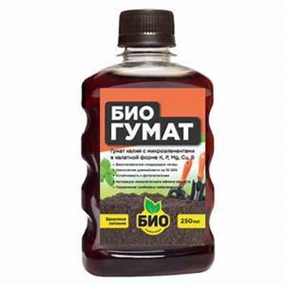 Биогумат натрия 0,25л