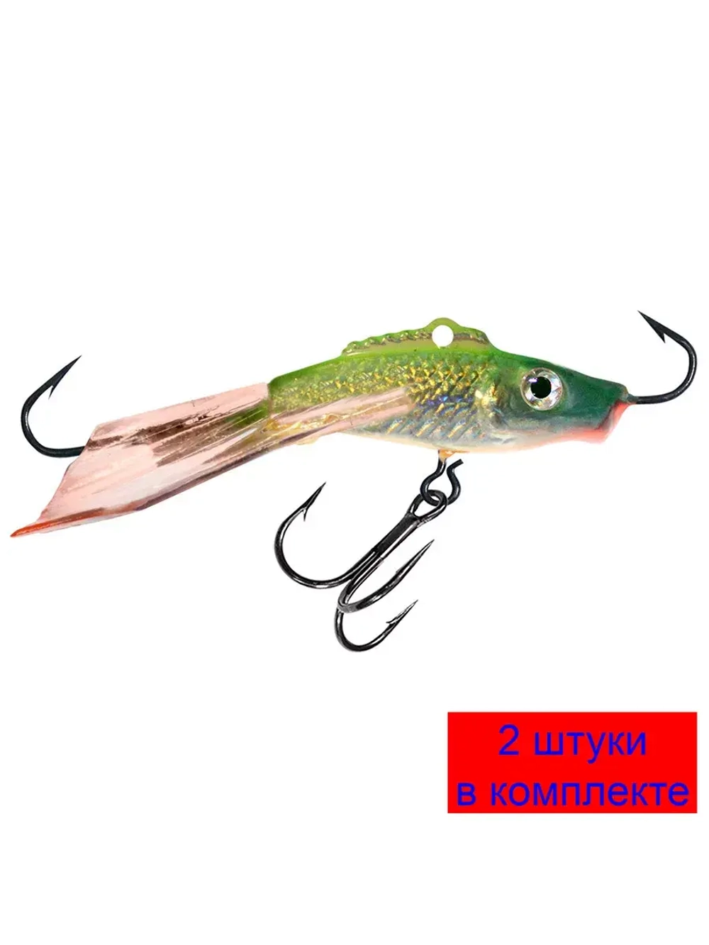 Балансир Бычок-3 48mm 003 (голубой пятнистик) 2 штуки 9 г.