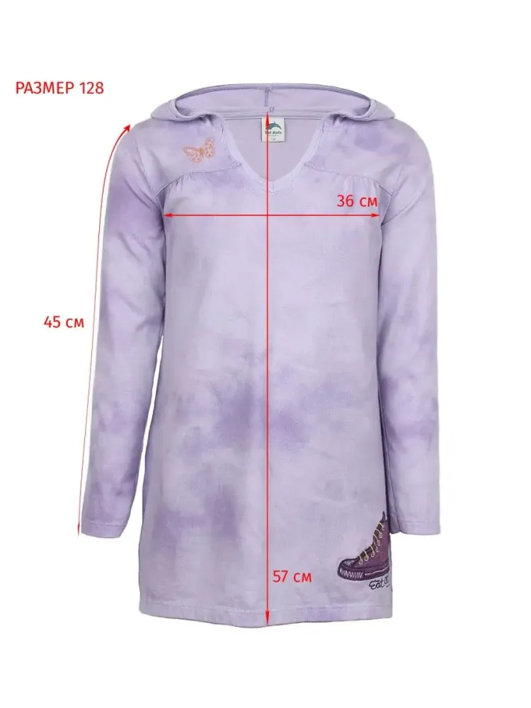 Туника для девочки Eat Ants by Sanetta