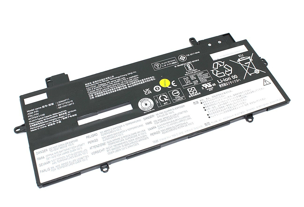 Аккумуляторная батарея для ноутбука Lenovo X1 Carbon 9th Gen (L20M4P71) 15.44V 57Wh