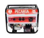 Электрогенератор Ресанта БГ 8000 Э 64/1/48