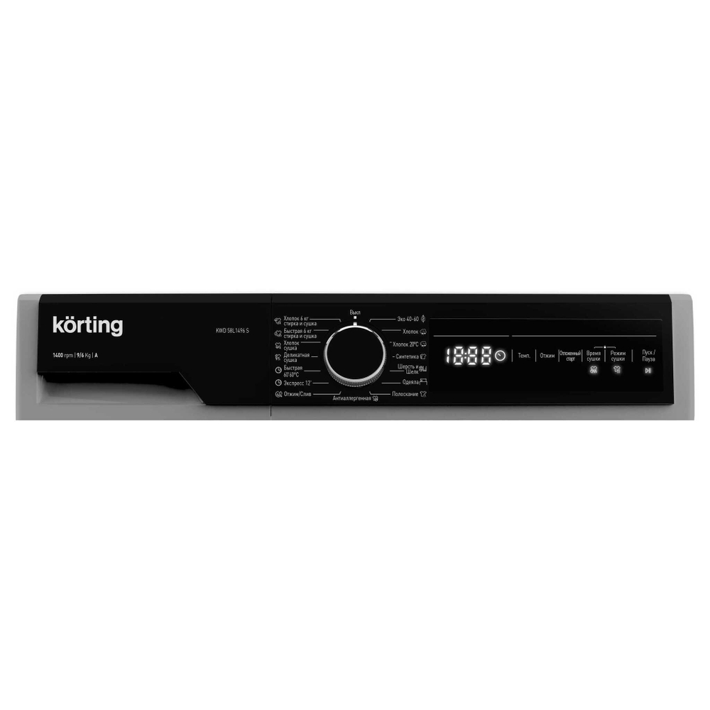 Отдельностоящая стиральная машина с сушкой Korting KWD 58L1496 S фото 2