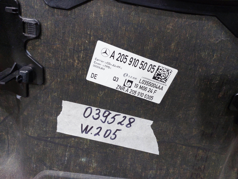 Обшивка сиденья  правого Mercedes C (C205) Coupe 14-23 Б/У Оригинал A20591050059J69