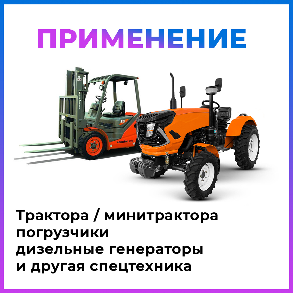 TA-002-Filter-3