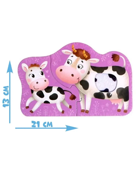 Макси пазлы с тактильными вставками Где чей малыш?