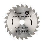 Диск пильный 210 мм х 24 зуб х 30 мм KRANZ