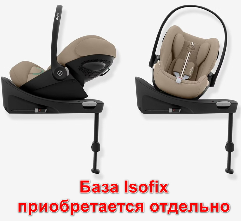 Коляска Cybex Talos S Lux BLK complete Cloud G Almond Beige Plus 3 в 1 Moon Black с дождевиками